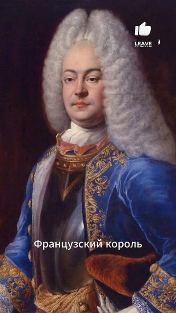 Они носили Парики… Но Что-То Жило В Них! #история #искусство