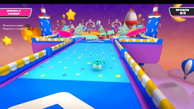 Fall Guys Туакон