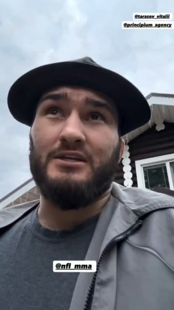 🔥Ислам Джанго бросил вызов Олегу Попову – тяжеловесу из команды Федора Емельяненко!