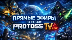 World of Sea Battle RU1 В поисках приключений.