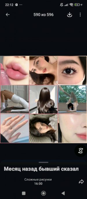 ходят с подругой на площадке