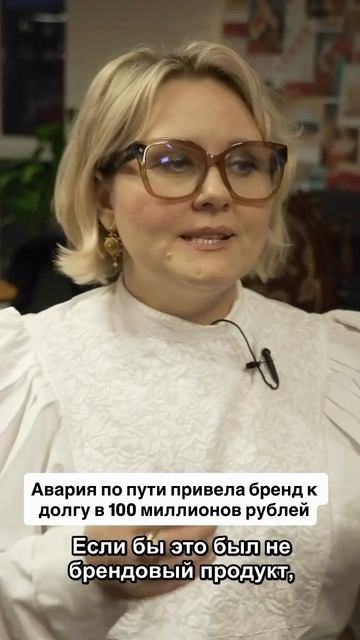 Первое Бьюти реалити | БЛЕСК СКВОЗЬ СЛЕЗЫ бренда LATTE BEAUTY #lattebeauty #реалитишоу #блесксквозьс