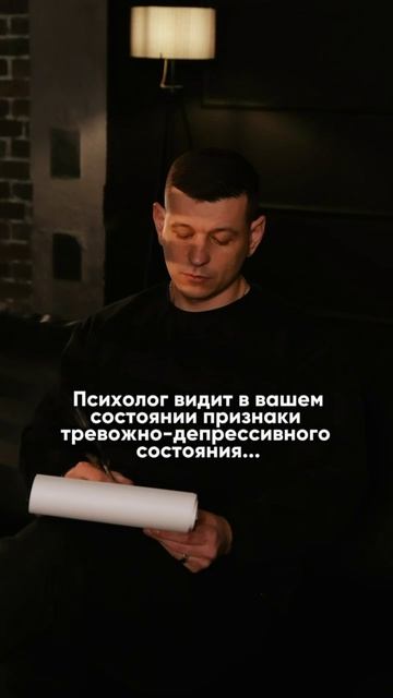 Личные границы