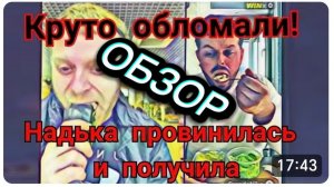 САМВЕЛ АДАМЯН, ОБЛОМ ОТ ЗРИТЕЛЬНИЦЫ, НОСКИ ЗА ПОДАРКИ, ШОВ  НЕ ЗАЖИВАЕТ, ЛЕОНТЬЕВНА БЕЗ ГОСТЕЙ НА ДР