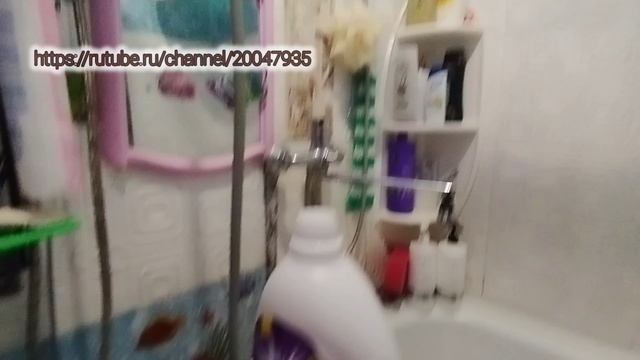 Рум Тур | Переезжаю