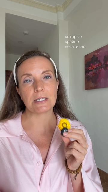 Почему я отказалась от парфюма?