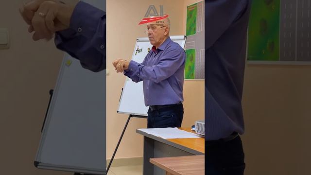 ТЕМА 25 Основы безопасности дорожного движения