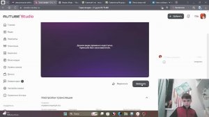 играем в нарисуй это