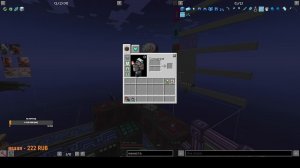 Проходим TMS LoliLand [Выпуск 11]