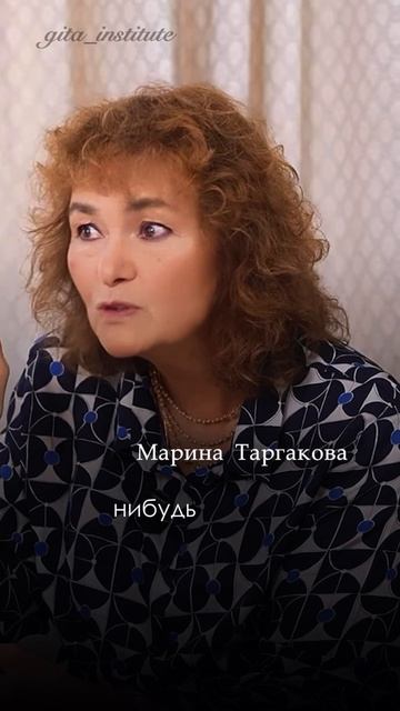 Сколько времени нужно уделять себе?