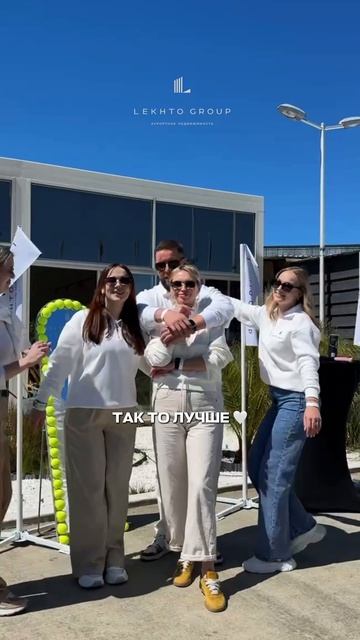 Lekhto Group на падел-турнире🎾