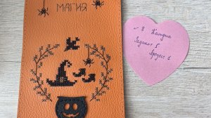 Почти рукодельный дневник. 18 - 25.04.2026. Играю в «Алису», «Палату № 6» и «Фанты»