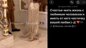 Цыганская песня душевная цитата _❤️🔏🥀лишню дума тя дати 📌🤍