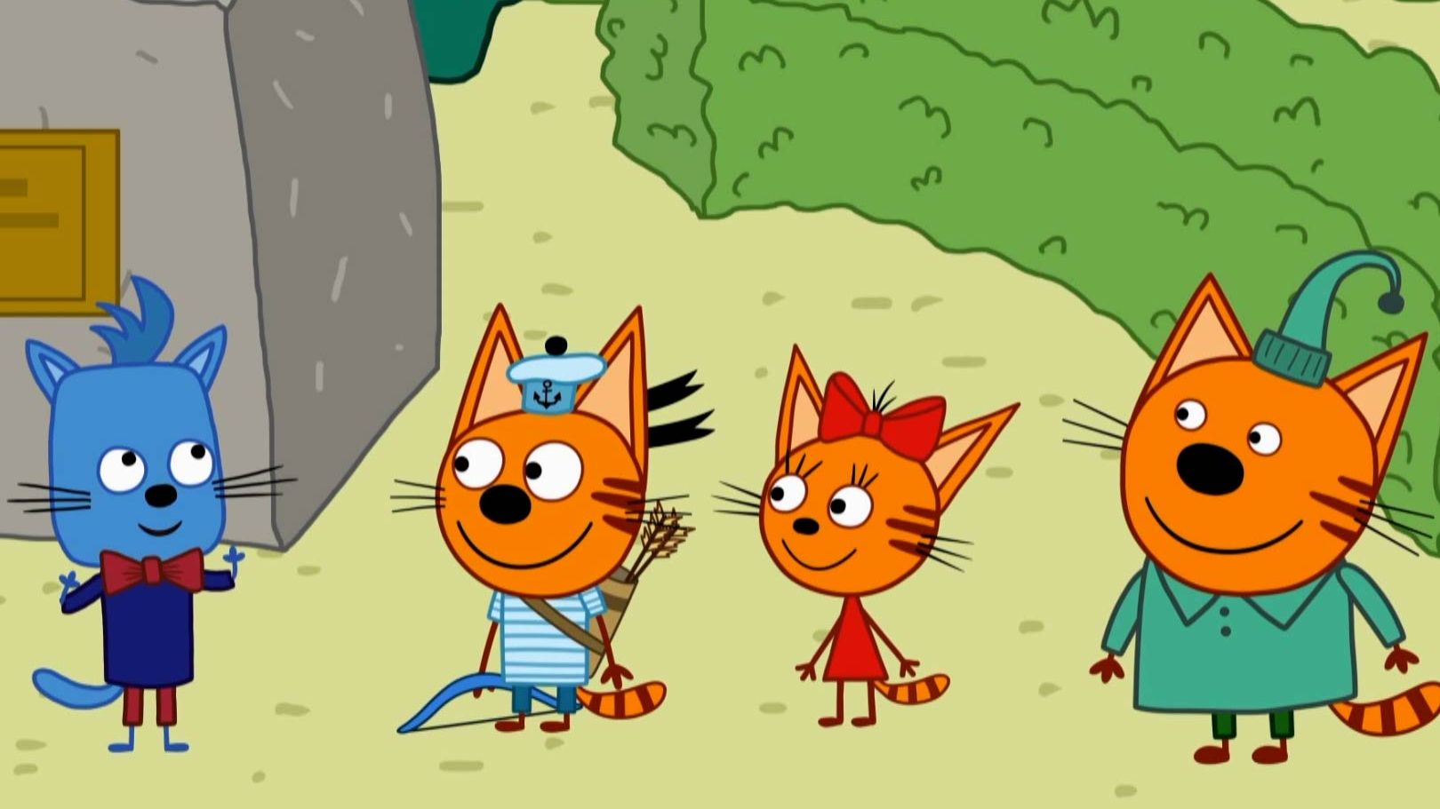 Три Кота. Игра Для Детей