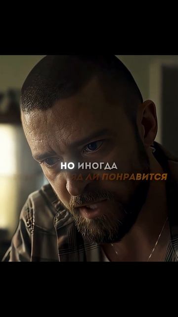 🍿 Заступился За Своего сына🔥