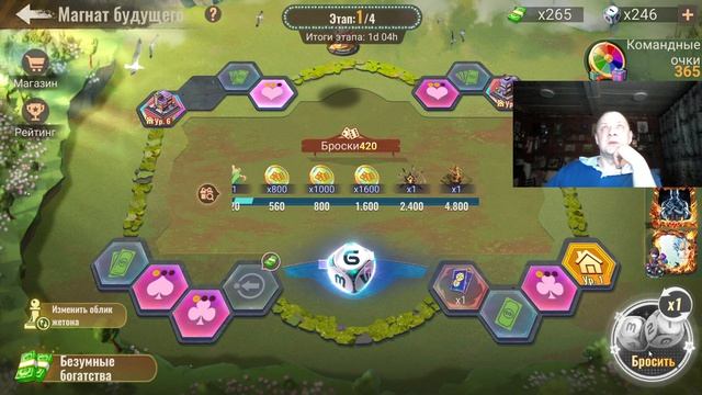 state of survival s943 всякости