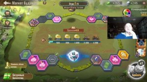 state of survival s943 всякости