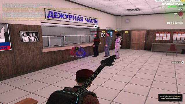 Послали за пивом