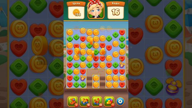 мир домовят: с 1314 - 1324 уровень. Поддержи канал - подпишись 😊