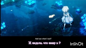 Геншин Импакт,песня,Шансон,за жизнь,по нашему.