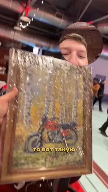 Заехали на мотовыставку IMIS