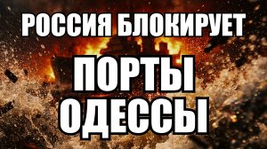 🔥Вечерний выпуск новостей 26.04.26