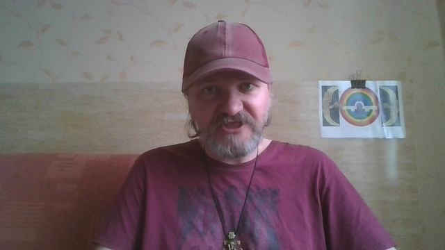 Гематрия Русских Букв в 22 Арканах Таро! Старообрядчество Беспоповство!