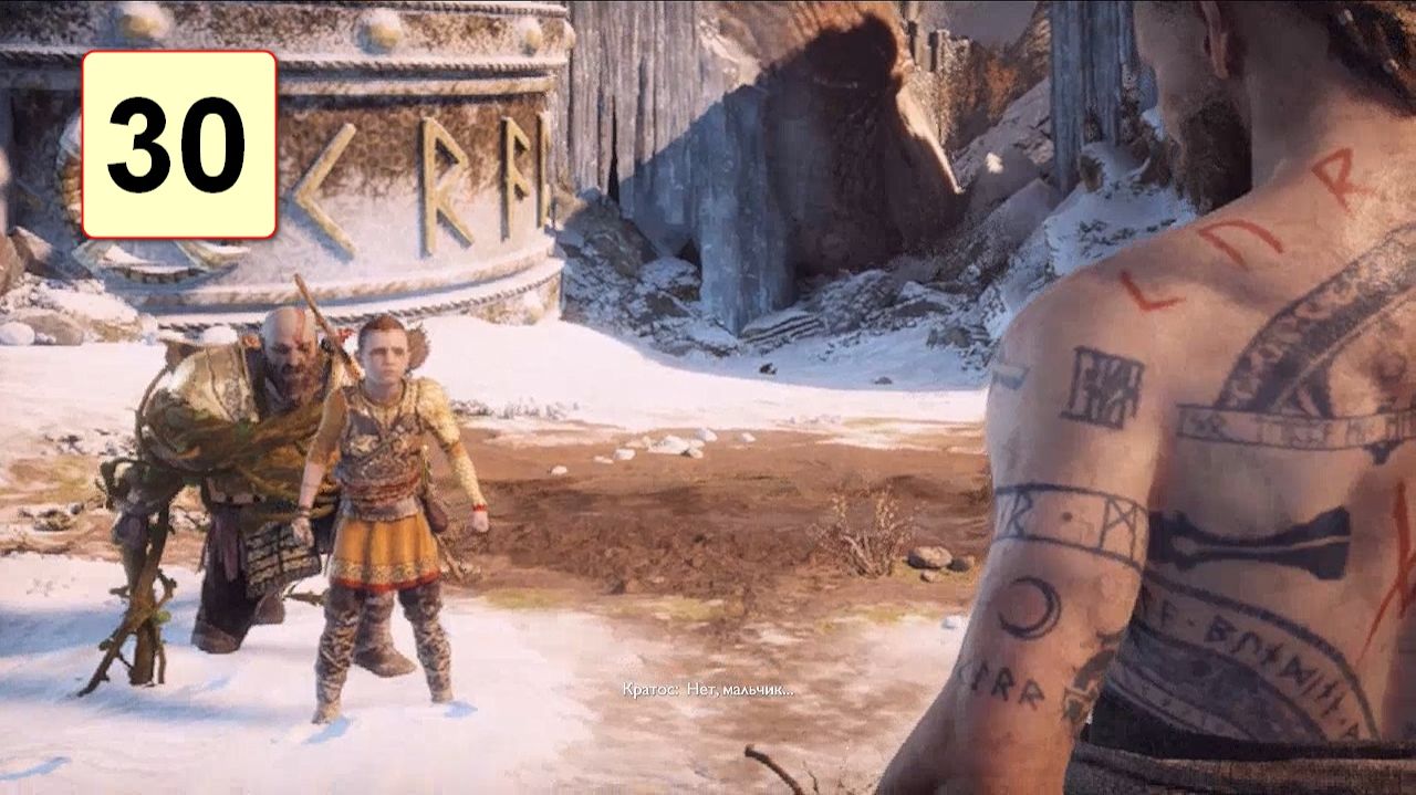 Прохождение ►God of War◄【• Выпуск• #30】