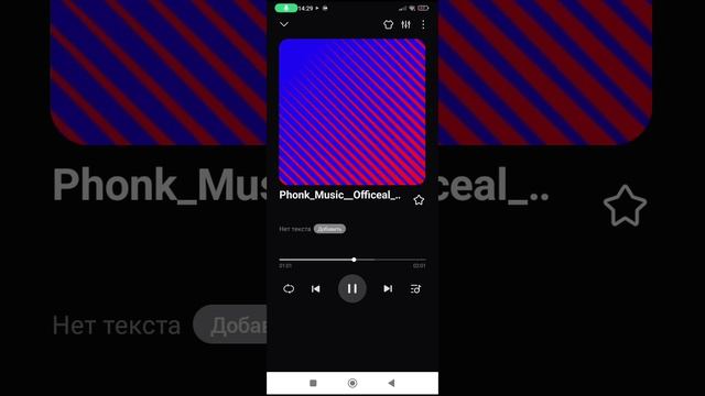 3 фонка это просто шок ☠️💀 смотри до конца