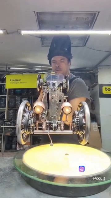 тачка из зингера