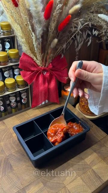 Готовим элементарную заготовку!