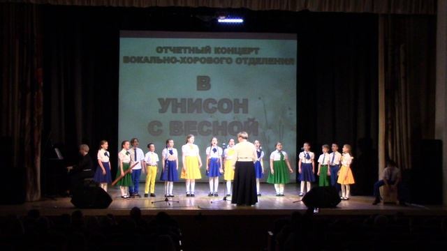 Родник. Муз. Е Рушанского, сл.В.Степанова