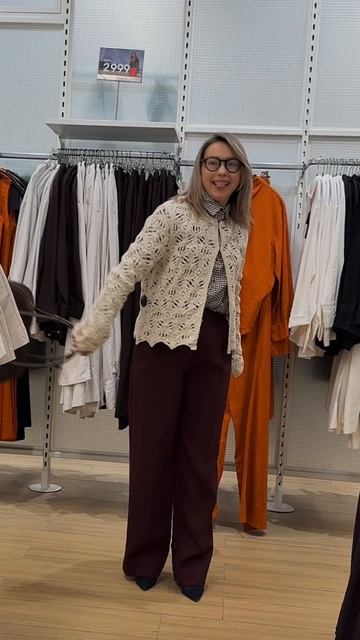 Образы в Ostin