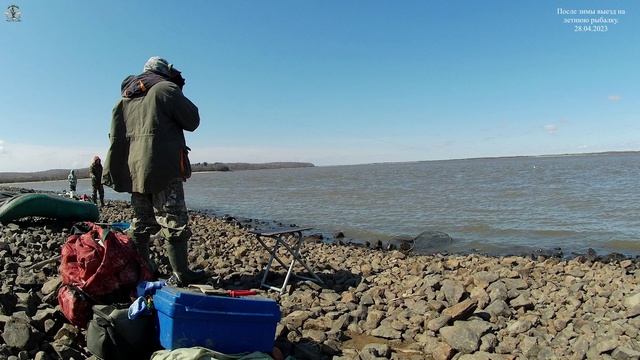 2023г После зимы выезд на летнию рыбалку 28.04.2023