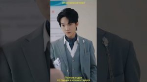 《Восстание из тени》