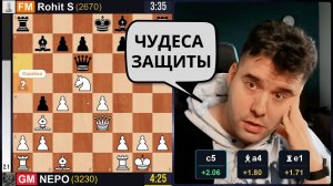 ФАНТАСТИЧЕСКАЯ Защита от FM! [GM] Ян Непомнящий -   [FM] Rohit S