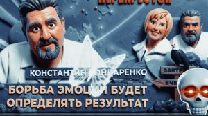 БОНДАРЕ:ТРАМП НА НИЗШЕЙ ТОЧКЕ БЫТИЯ.СЛАБ И УЯЗВИМ. ЕВРОПА ПОЛУЧИТ ПОД ДЫХ СТАЛЬНЫМ КУЛАКОМ ДЕФИЦИТА