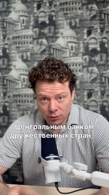 Сбер запустил оплату по QR в Таиланде - платить стало проще? 🌴