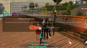 83.часть Путь водолаза на блек раша x3