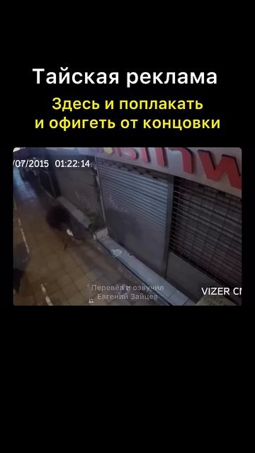 Про доброту - до конца