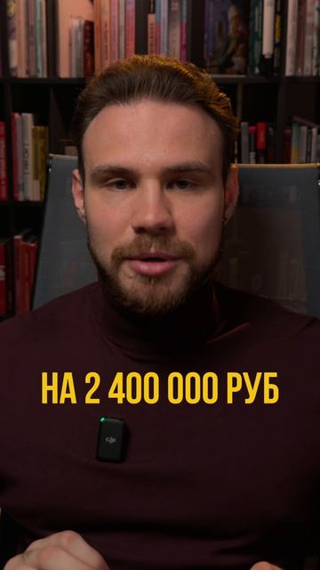 Налоговая будет контролировать счета россиян