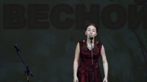 Звездный мост. А.Зацепин, сл.Л.Дербенева