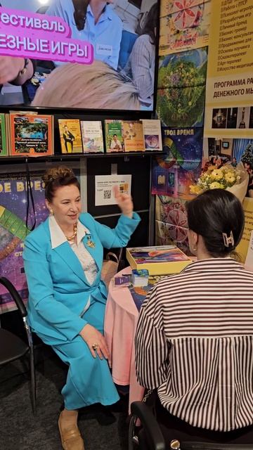 Скорая помощь клиенту 