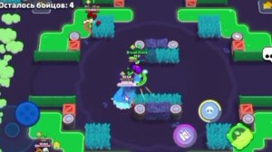 Brawl Stars, цель 2000 кубков. Эль Примо, 4 часть.