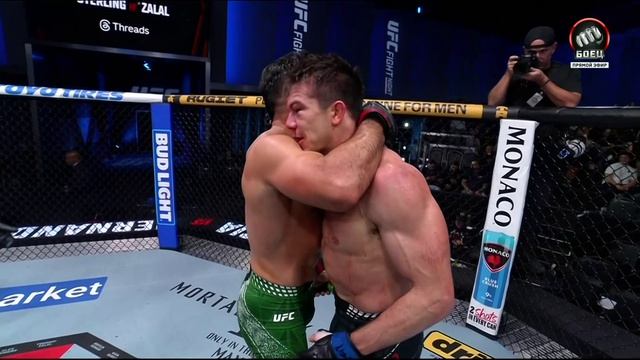 Рафа Гарсия против Александра Эрнандеса. UFC Fight Night