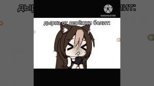 -:: Осознание проявилось у вас 😏?))