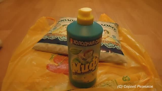 ОБЗОР ПОКУПОК BILLA 2016 Покупки еды