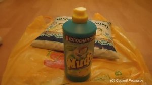 ОБЗОР ПОКУПОК BILLA 2016 Покупки еды