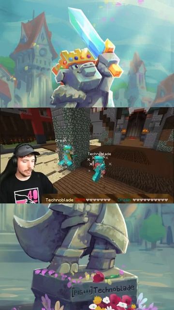 техноблейд и дрим перезалив с тиктока