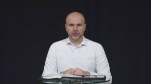 Субботняя школа 2026 2кв. Урок 5 Как изучать Библию (В.Олийник)_Full-HD